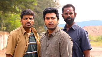Kanam (2022)