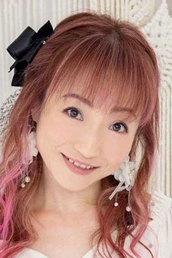 Foto de 飯塚雅弓