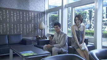 Episode 11 — Episode 11