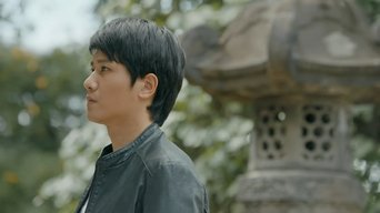 Episode 39