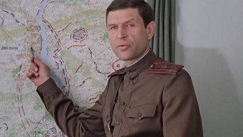 Батальйони просять вогню (1985)