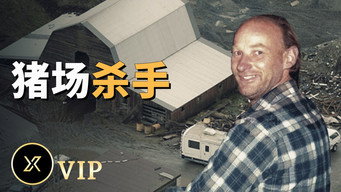 Episode 76