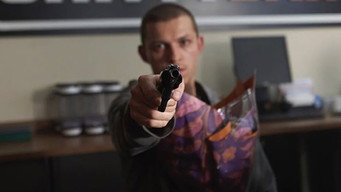#5 Загублене серце