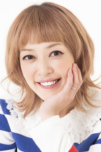 Nahomi Matsushima