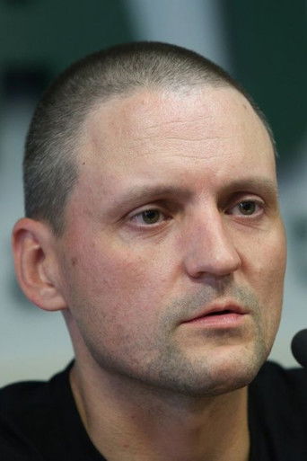 Foto de Sergei Udaltsov