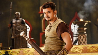 #4 Puli