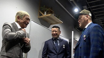 第 2 集