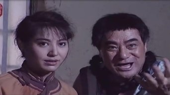 Heartless - S1E01