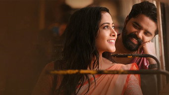 Love Reddy (2024)