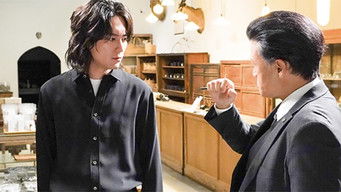 Episode 2 — Shadow Step