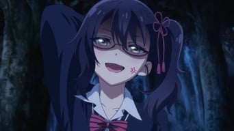 Cena de Romio e Hasuki