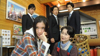 第4話:Epsiode 4 第4話:Epsiode 4