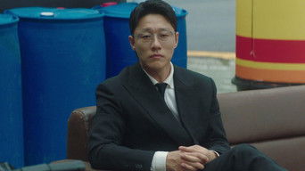 La vida soñada del Sr. Kim