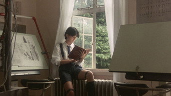 Літо 1999 (1988)