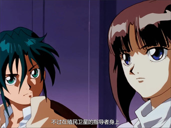 Episode 35 — The Light of Hope Will Never Be Extinguished!