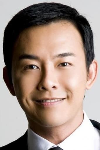 Image of Bryan Wong