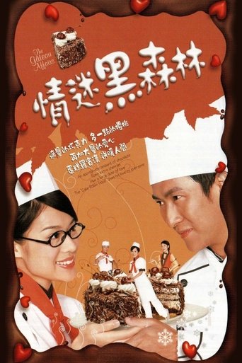 The Gâteau Affairs: Season 1