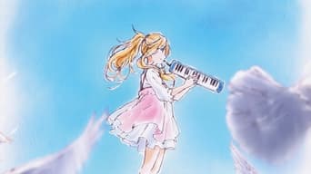 四月は君の嘘 - Season 0 (2014) 予告編