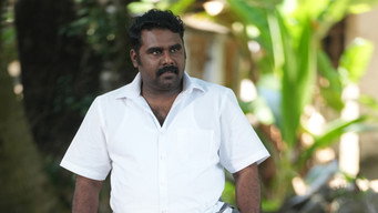 #12 Raveendra Nee Evide?