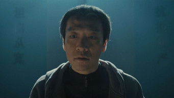 Episode 15 — Episode 15