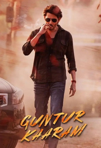 Guntur Kaaram (2024)