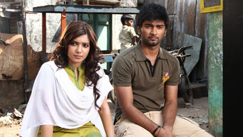 #5 Baana Kaathadi