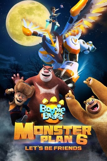 Boonie Bears Monster Plan 6: Let's Be Friends poster