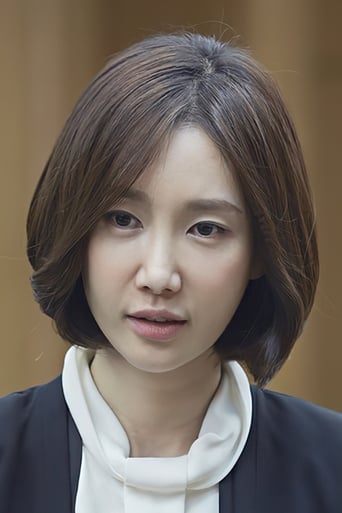 Image of Yeon-ah Oh
