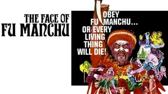 #15 The Face of Fu Manchu