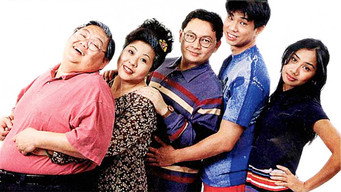 Under One Roof (1995-2003)
