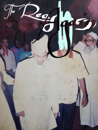 The Reason to Begin Again (2025年)のポスター画像 - FindKey