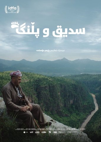 Sidik and the Panther (2019) Sidik and the Panther (2019)