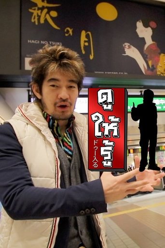 cardSmall-thumbnail