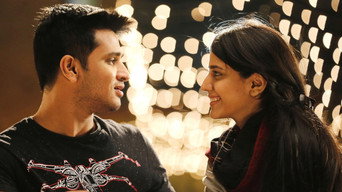 #8 Kirrak Party