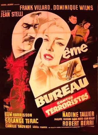 Poster of Deuxième Bureau contre terroristes