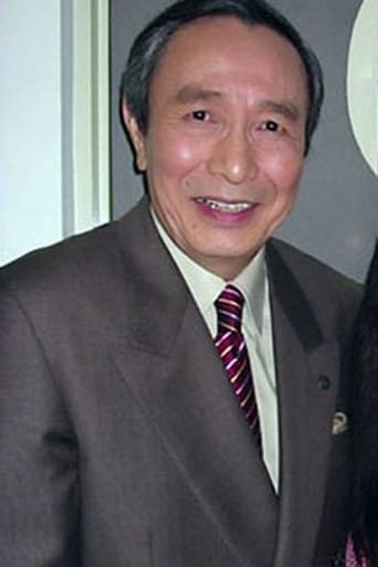 Image of Shinjirô Ebara