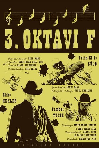 Poster of 3rd Octave F