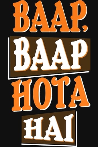 Poster of Baap Baap Hota Hai