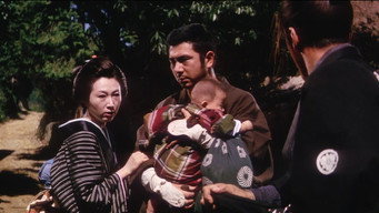 Still 3 from Fight, Zatoichi, Fight
