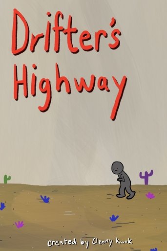 Drifter’s Highway (2025) Drifter’s Highway (2025)