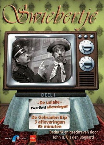 Swiebertje — Posters 16