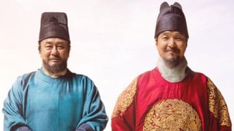 Galeria 2 - 천문: 하늘에 묻는다