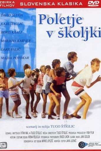 Poster of Poletje v školjki