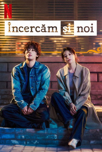 모두가 자신의 무가치함과 싸우고 있다