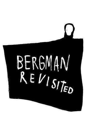 Bergman Revisited (2018)