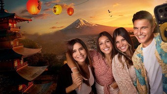 El Capitán en Japón (2026)