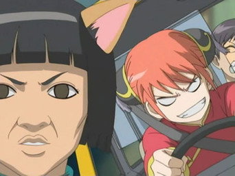 Gintama T1E12