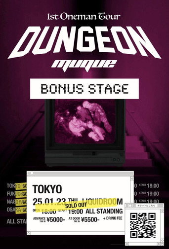 MUQUE - 1st Oneman Tour 
