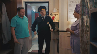 Episode 7 — Episode 7