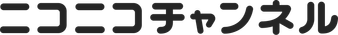 niconico Channel